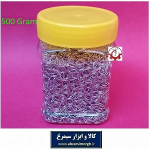 حلقه اتصال جاکلیدی و آویز قطر 7 میلی متر رنگ نقره ای فروش کیلویی