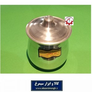 ظرف دیزی Pir Pnahi پیرپناهی سایز یک HZF-026