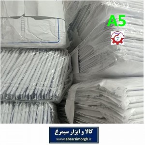 پاکت حبابدار سایز A5 پستی بسته 50 عددی