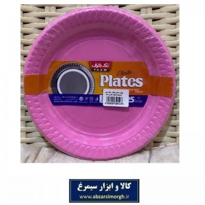 پیش دستی و ظرف یکبار مصرف تک ظرف مدل تخت صدف صورتی 25 عددی HZY-013B