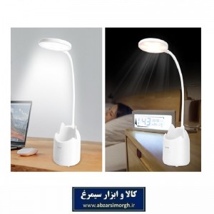 چراغ مطالعه Weidasi ویداسی مدل WD-6059