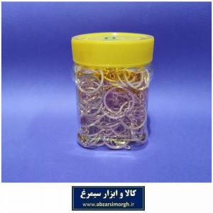 حلقه و رینگ جاکلیدی و آویز تخت طلایی فلزی H قطر 2.8 سانت با زنجیر 150 عددی