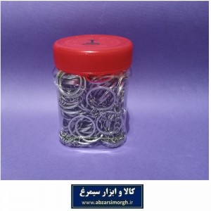 حلقه و رینگ جاکلیدی و آویز تخت نقره ای فلزی I قطر 2.8 سانت با زنجیر  150 عددی
