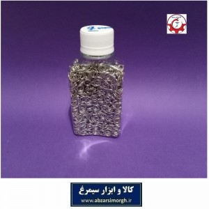 حلقه اتصال جاکلیدی و آویز قطر 7 میلی متر رنگ نقره ای 200 'vl
