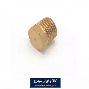 درپوش، کور کن یا کپ برنجی سایز 1/4 اتصالات لوله کشی و تاسیسات گاز و آب خانگی SSH-081