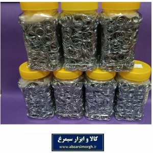حلقه و رینگ جاکلیدی و آویز مفتولی فلزی F قطر 18 میلیمتر فروش تک و بسته 1000 عددی HSK-130