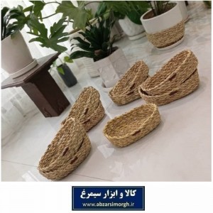 سبد حصیری بیضی سایز کوچک HWK-024