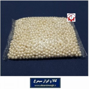 مروارید پلاستیکی سایز 8 رنگ شیری فروش وزنی و کیلویی HPL-MK8