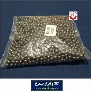 مروارید پلاستیکی سایز 8 رنگ دودی فروش وزنی و کیلویی HPL-SM8