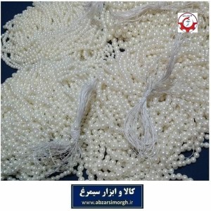 مروارید پلاستیکی نخ دار سایز 8 رنگ سفید فروش بندی، وزنی و کیلویی HPL-WHT8