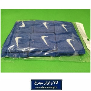 مچ بند کشی برند Nike  نایکی یا نایک زمینه آبی مناسب جوایز مدارس VMB-037