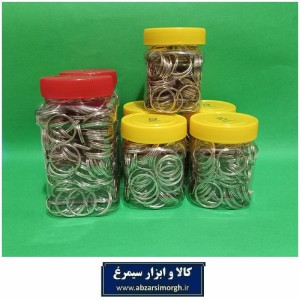 حلقه و رینگ جاکلیدی و آویز تخت فلزی B قطر 3 سانت