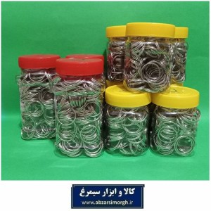 حلقه و رینگ مفتولی جاکلیدی و آویز فلزی J قطر 2.8 سانت بدون زنجیر و فنر