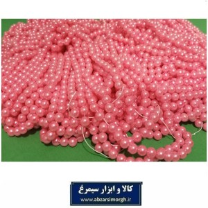 مروارید پلاستیکی نخ دار سایز 6 رنگ صورتی فروش بندی، وزنی و کیلویی HPL-PKT6