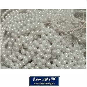 مروارید پلاستیکی نخ دار سایز 8 رنگ سفید فروش بندی، وزنی و کیلویی HPL-WHT8