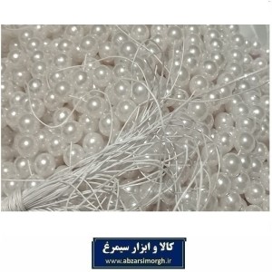 مروارید پلاستیکی نخ دار سایز 10 رنگ سفید فروش بندی، وزنی و کیلویی HPL-WHT10