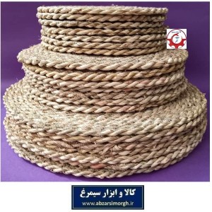 زیر بشقابی حصیری کالاسی