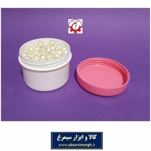 مروارید پلاستیکی سایز 8 رنگ شیری