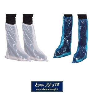 کاور چکمه نایلونی زرنگین مناسب کشاورزی، طبیعت گردی، کوهنوردی و کمپینگ NBK-004