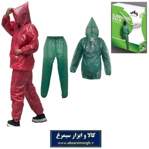 هودی و شلوار لاغری نایلونی زرنگین مناسب باشگاه، لاغر شدن و باران