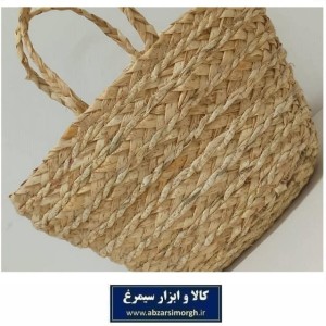 زنبیل خرید حصیری سنتی سایز کوچک با دو دسته  HWK-036