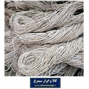طناب حصیری محصول جنوب ایران  ۴۰ متری مناسب صنایع دستی حصیربافی HWK-037
