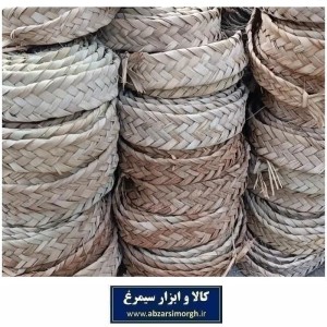 نوار حصیری محصول جنوب نخلستان ایران مناسب صنایع دستی حصیربافیHWK-038