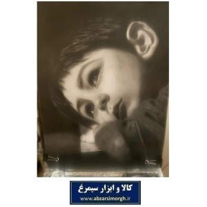 تابلو نقاشی سیاه قلم پسر متفکر اثر دکتر آزیتا محمودپور