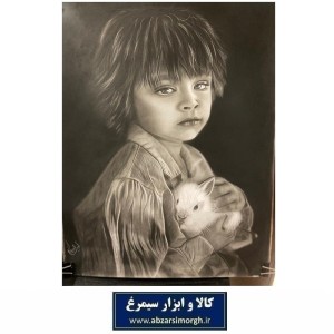 تابلو نقاشی سیاه قلم پسر و خرگوش اثر دکتر آزیتا محمودپور