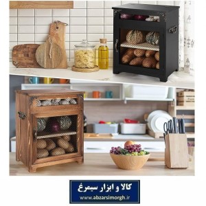 استند و جا سیب زمینی و پیاز چوبی مدل E