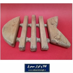 زیر دیگی و قابلمه چوبی طرح ماهی Soha Art سها آرت هنر دستی چوب نراد روسی HS0-003