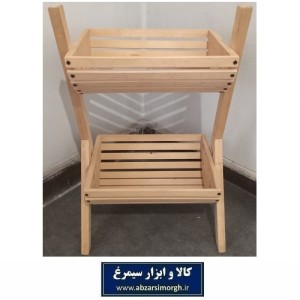 استند و جا سیب زمینی و پیاز چوبی 2 طبقه سایز متوسط دکوراتیو برند Soha Art سها آرت HS0-006