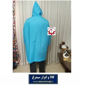 کاور لباس و پانچو بارانی نایلونی زرنگین مدل دیپلمات با نایلون خارجی