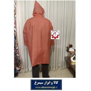 کاور لباس و پانچو بارانی نایلونی زرنگین مدل دیپلمات با نایلون خارجی