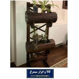 گلدان چوبی برند Soha Art سها آرت 2 طبقه چوب نراد با پوشش HS0-009