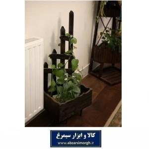 گلدان چوبی برند Soha Art سها آرت یک طبقه چوب نراد با پوشش HS0-010