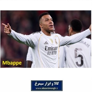 پوستر کیلیان امباپه Kylian Mbappé بازیکن فوتبال تیم ملی فرانسه