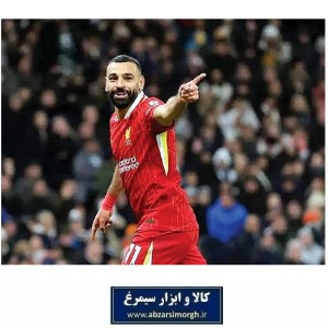 پوستر دیواری محمد صلاح بازیکن فوتبال تیم ملی فوتبال مصر
