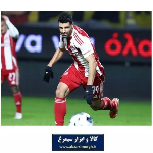 پوستر دیواری مهدی طارمی Taremi بازیکن تیم ملی فوتبال ایران