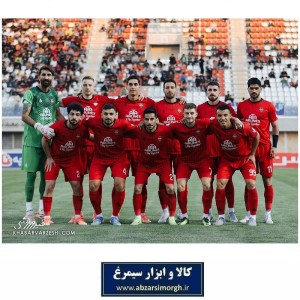 پوستر دیواری تیم فوتبال تراکتور سازی Tractor fc تبریز