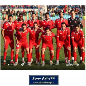 پوستر دیواری تیم فوتبال پرسپولیس Perspolis fc تهران