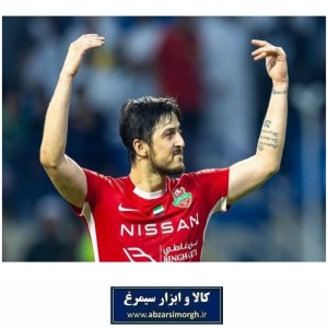 پوستر دیواری سردار آزمون Sardar Azmoon بازیکن تیم ملی فوتبال ایران