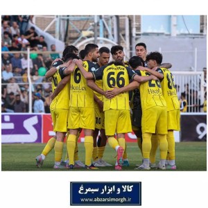 پوستر دیواری تیم فوتبال سپاهان Sepahan fc اصفهان