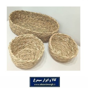 ست اردو خوری 3 عددی سبد بیضی و کاسه حصیری فروش تک و تعداد HWK-042