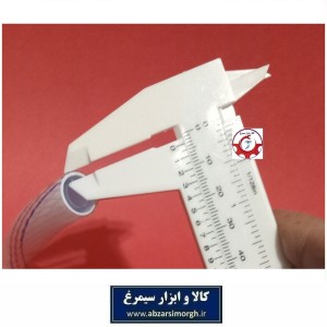 شیلنگ گاز رنگ سفید - شلنگ نخ دار کرج ممتاز