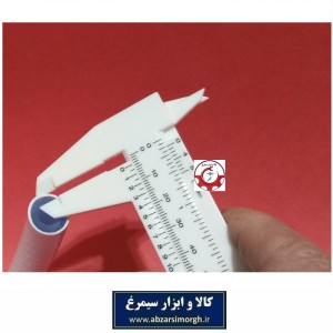 شیلنگ گاز سنگین رنگ سفید - شلنگ نخ دار کرج ممتاز