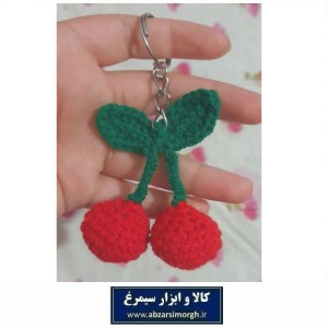 جاکلیدی و آویز بافتنی گیلاس جوایز مدرسه و هدیه دانش آموزی فروش تک و تعداد HSK-185