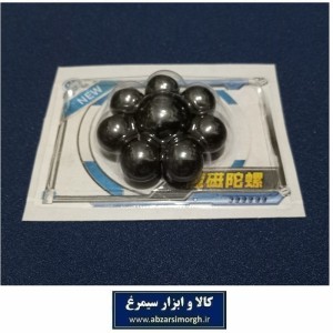 آهن ربا یا آهنربا بازی و سرگرمی طرح اسپینر انگشتی ست ۸ عددی - هدیه دانش آموزی و جوایز مدرسه TAH-006