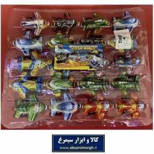 هواپیما اسباب بازی جوایز مدرسه و هدیه دانش آموزی قیمت اقتصادی، ارزان و عمده THV-003