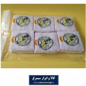 مچ بند کشی ورزشی باشگاه فوتبال Real Madrid رئال مادرید هدیه دانش آموزی و جوایز مدرسه VMB-019